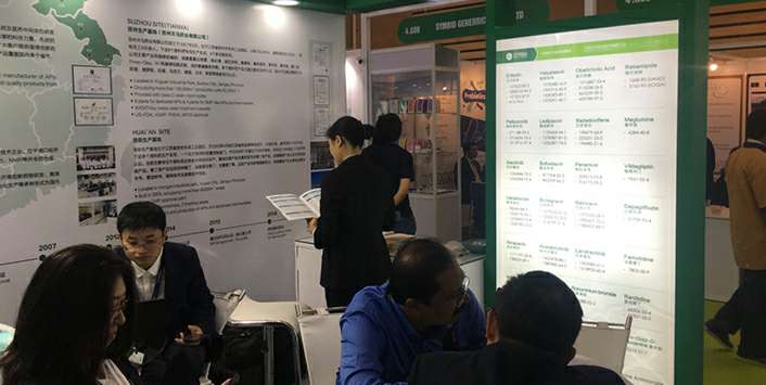 OD网站官网入口-OD(中国)药业成功参展世界制药原料展览会